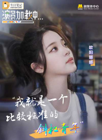 色狠狠色狠狠综合一区